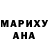 Первитин винт nobody AST