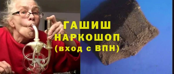 тгк Алексеевка