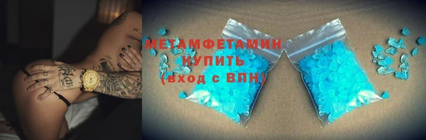 кокаин перу Алексин