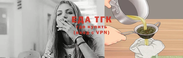 mdma Нягань