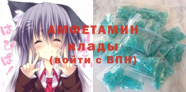mdpv Абинск