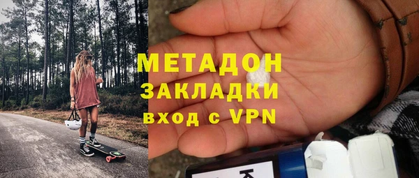экстази Алзамай