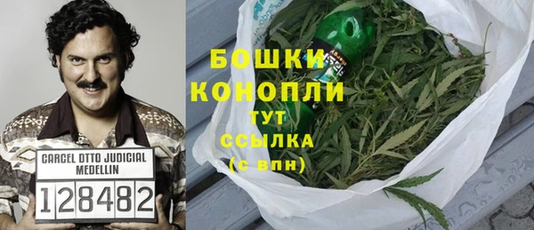 кокаин перу Алексин