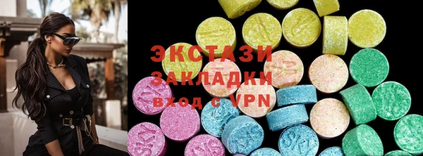 mdpv Абинск