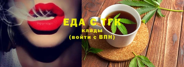 экстази Алзамай